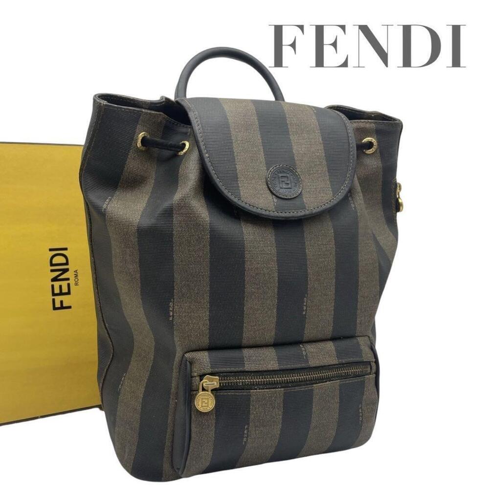 Fendi Pequin Backpack Drawstring Bag
